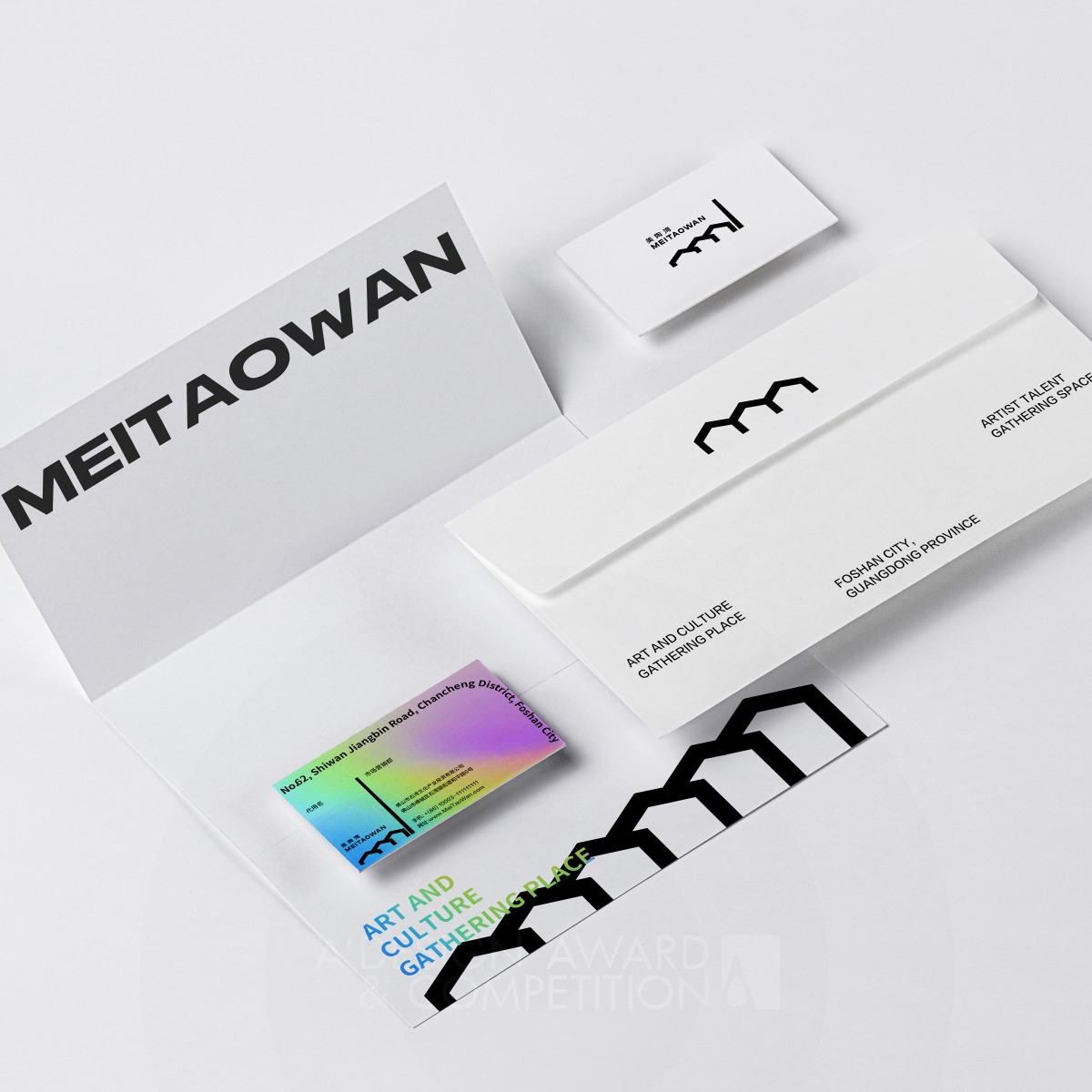 Mei Tao Wan Corporate Identity by Chen Zilong Bronze Graphics, Illustration and Visual Communication Design Award Winner 2023 