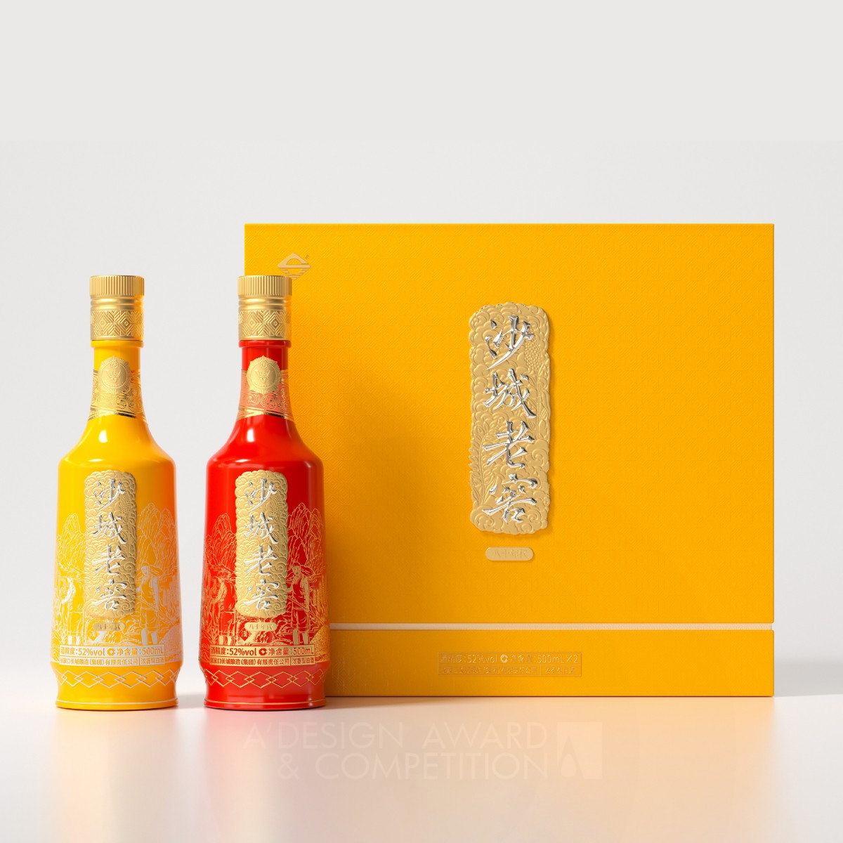 Shacheng Laojiao Packaging by Wu Yao Bronze Packaging Design Award Winner 2023 