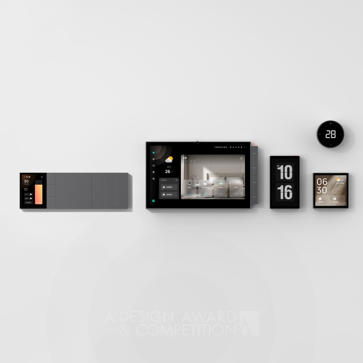 Max Series House Control System by Qiang Liu Golden Smart Living and Home Automation Design Award Winner 2023 