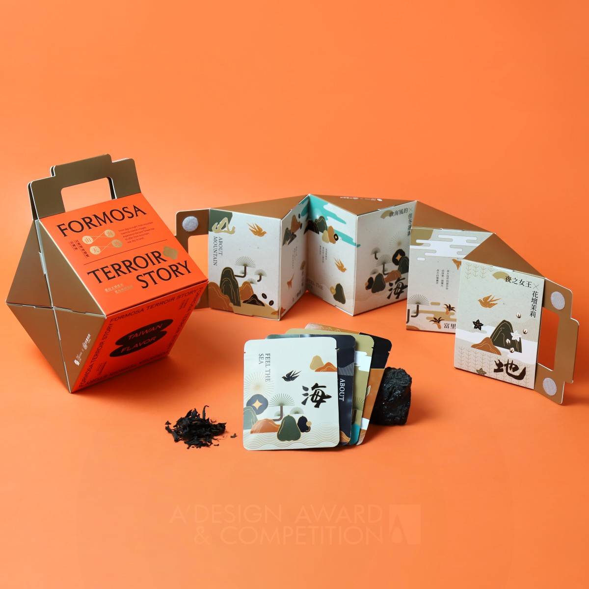 Collection of Formosa Terroir Packaging Design by PH7 Creative Lab Silver Packaging Design Award Winner 2023 