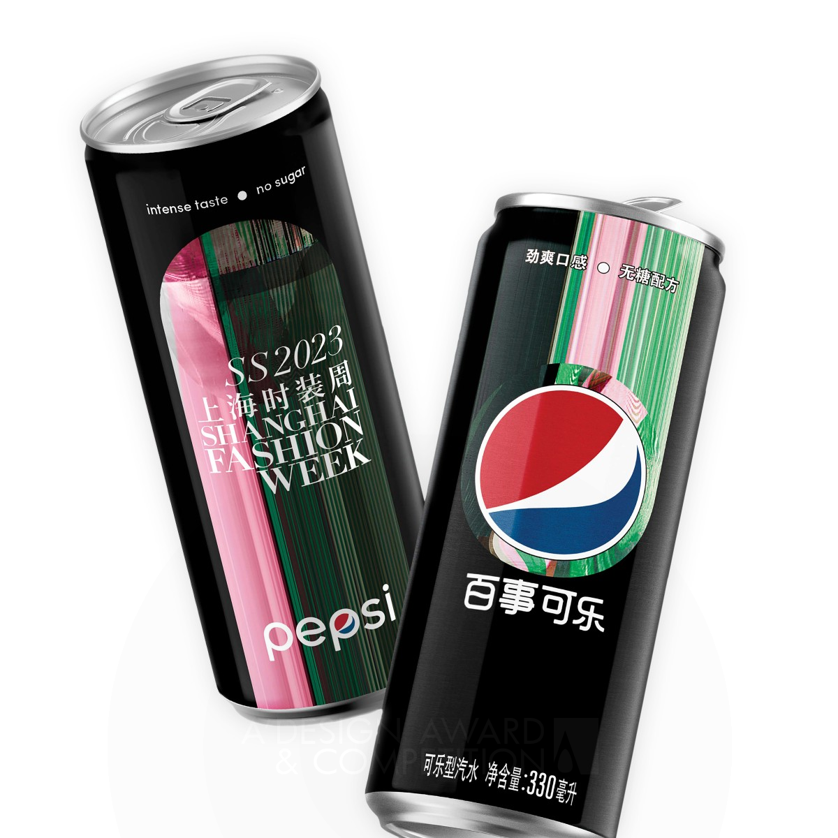 Pepsi Black x Digital Shanghai FW Beverage Packaging by PepsiCo Design and Innovation Iron Limited Edition and Custom Design Award Winner 2023 