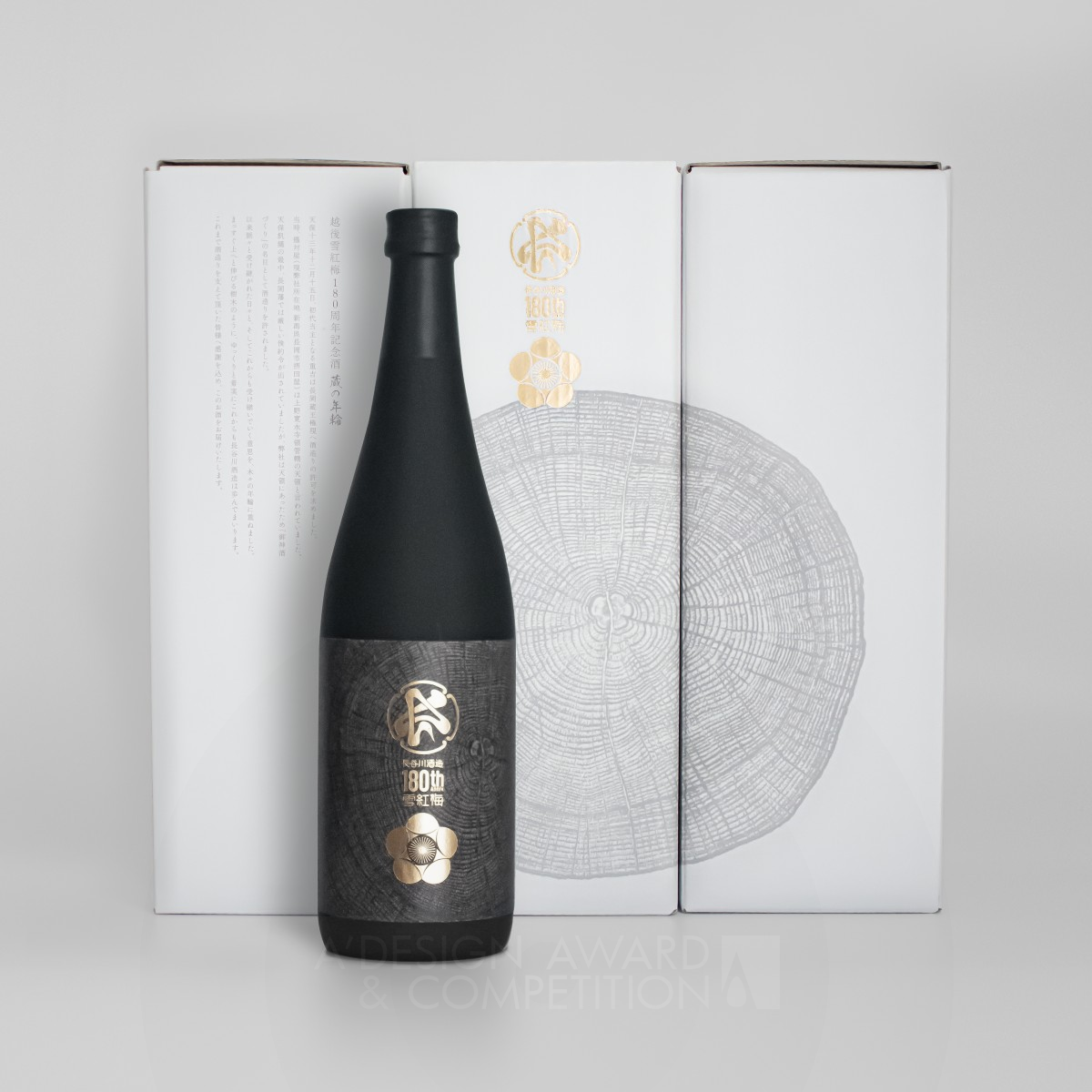 Japanese Sake Packaging Design by Shinji Yaoita Silver Packaging Design Award Winner 2023 