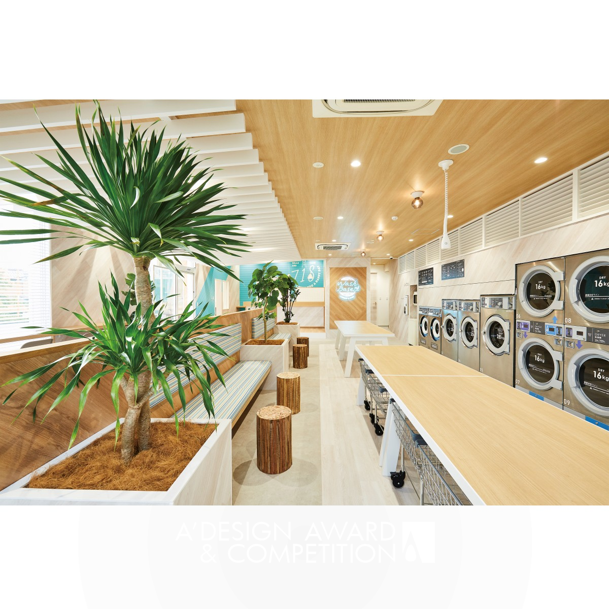 Wash Base 718 Cafe and Laundromat by Shunsuke Ohe Bronze Interior Space and Exhibition Design Award Winner 2023 