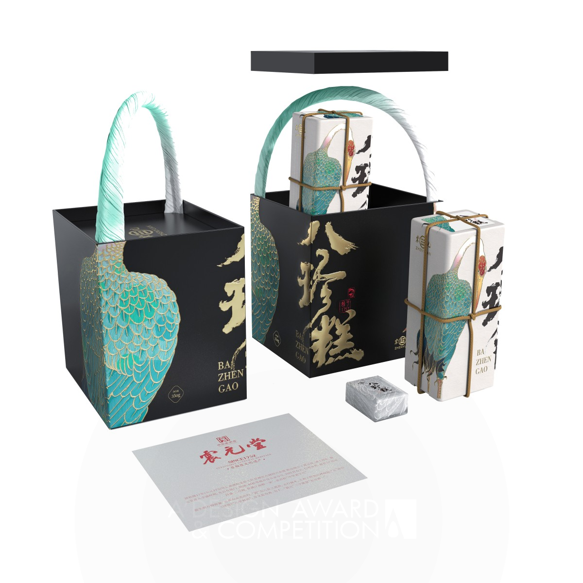 Precious Pastries Packaging for a Healthcare Brand by Hui Qiong Yang Silver Packaging Design Award Winner 2023 