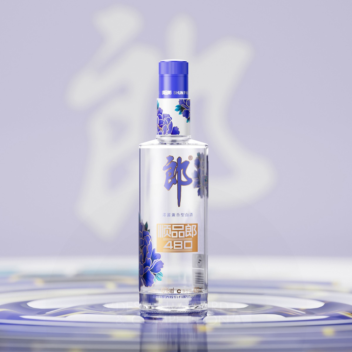 Shun Pin Lang 480 Blue Packaging by He Zhuang, Qiu Lina, Wang Bowei and Yu Jun Bronze Packaging Design Award Winner 2024 