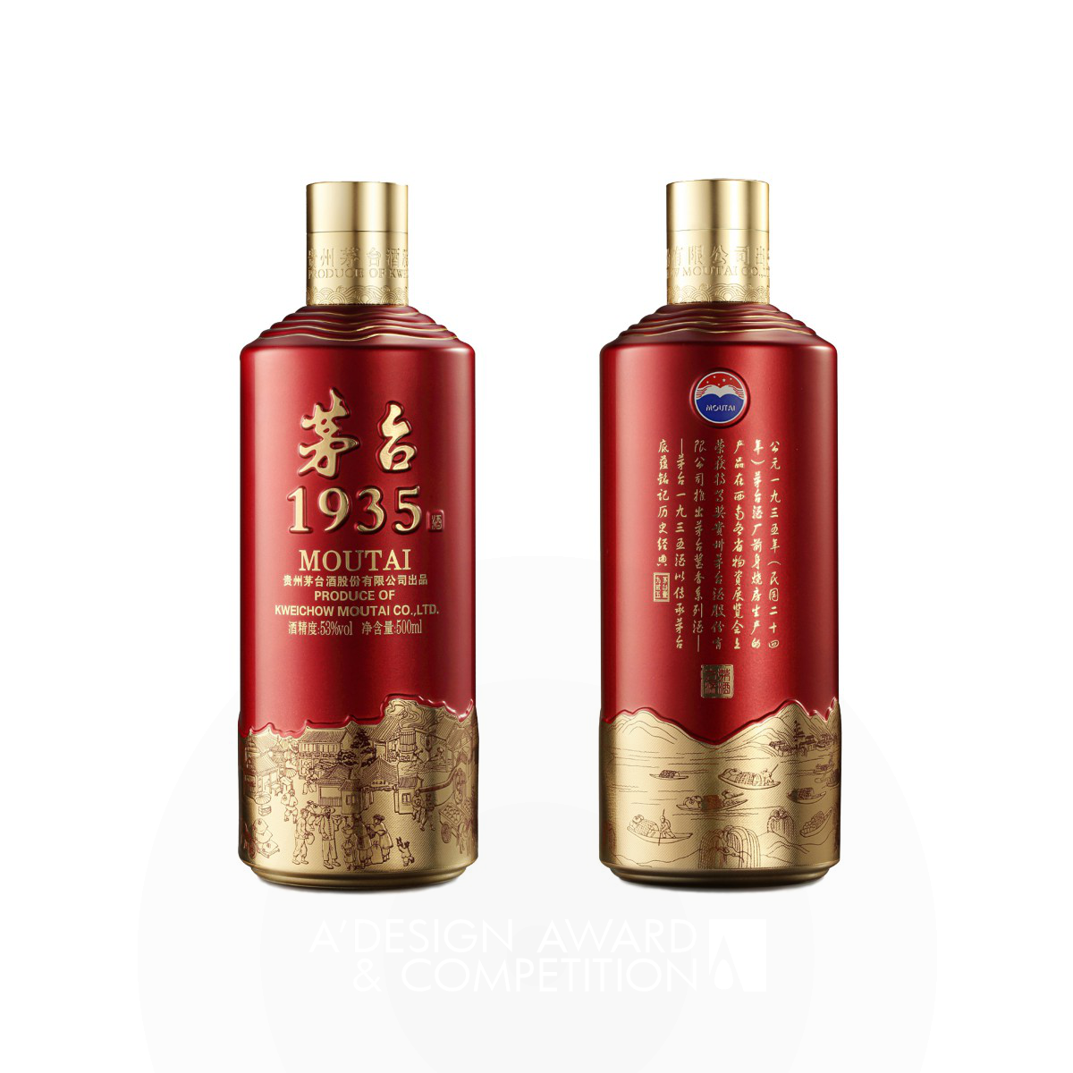 Moutai 1935 Liquor Packaging by Chengdu Wanjiazu Technology Co., Ltd Golden Packaging Design Award Winner 2024 