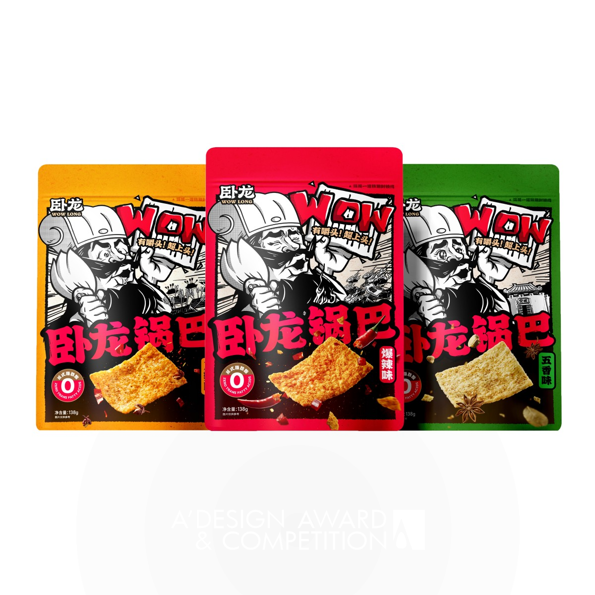 Wow Long Rice Crust Snack Packaging by Xiao Ma Song Strategic Consulting Bronze Packaging Design Award Winner 2024 