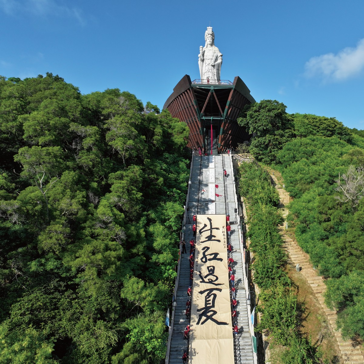 Matsu Biennial 2023 Art Festival by Chun Ming Wang, Hou ching Lee and Han Wu Iron Event and Happening Design Award Winner 2024 