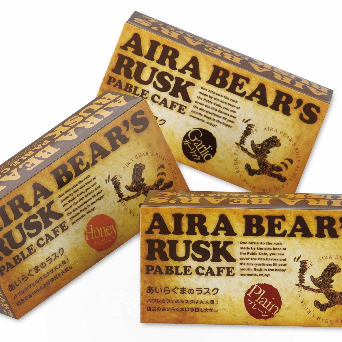 Aira Bears Pable Cafe Series The package of sweets  by Shoichiro Takei Silver Packaging Design Award Winner 2012 