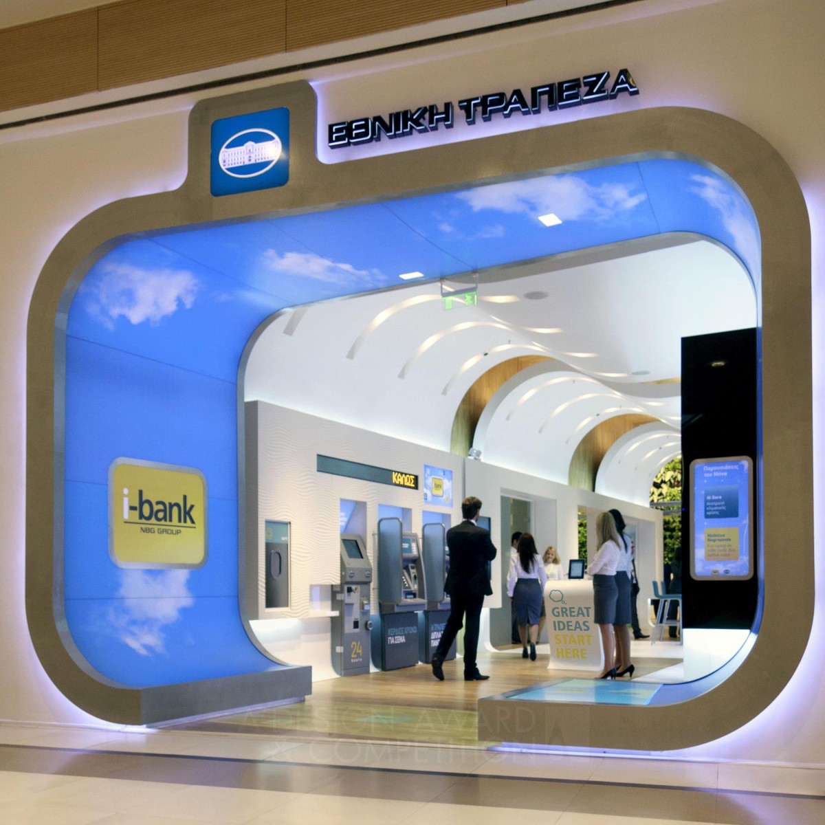 National Bank of Greece's i-bank  Digital Gateway by Allen International Iron Interior Space and Exhibition Design Award Winner 2012 