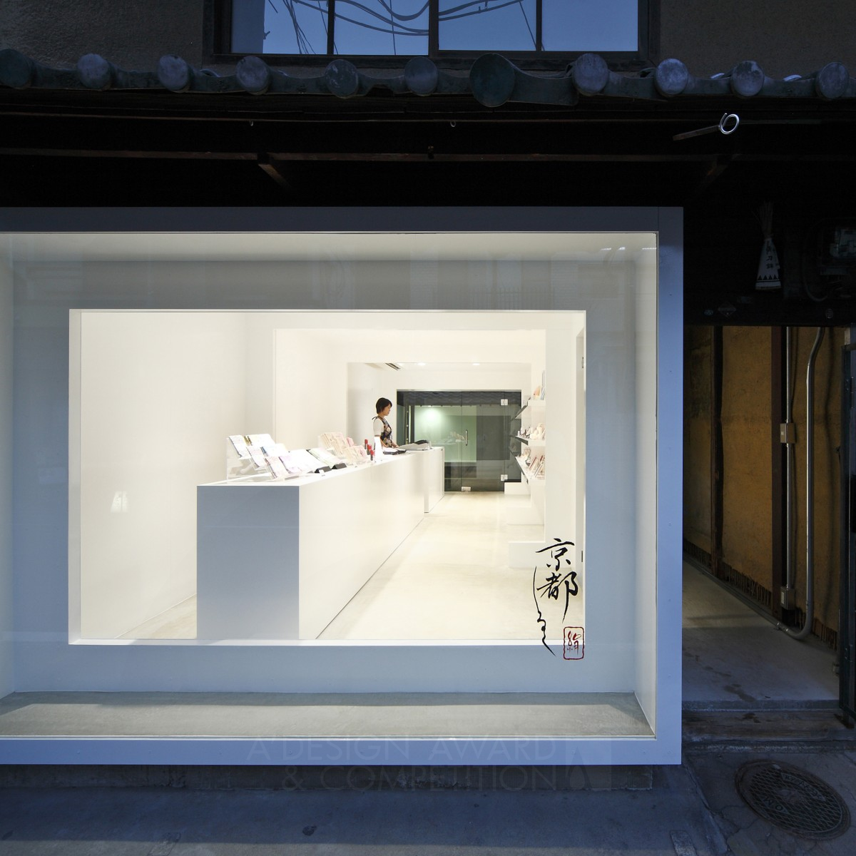 Kyoto Silk Retail Shop by Keiichi Hayashi Platinum Interior Space and Exhibition Design Award Winner 2012 