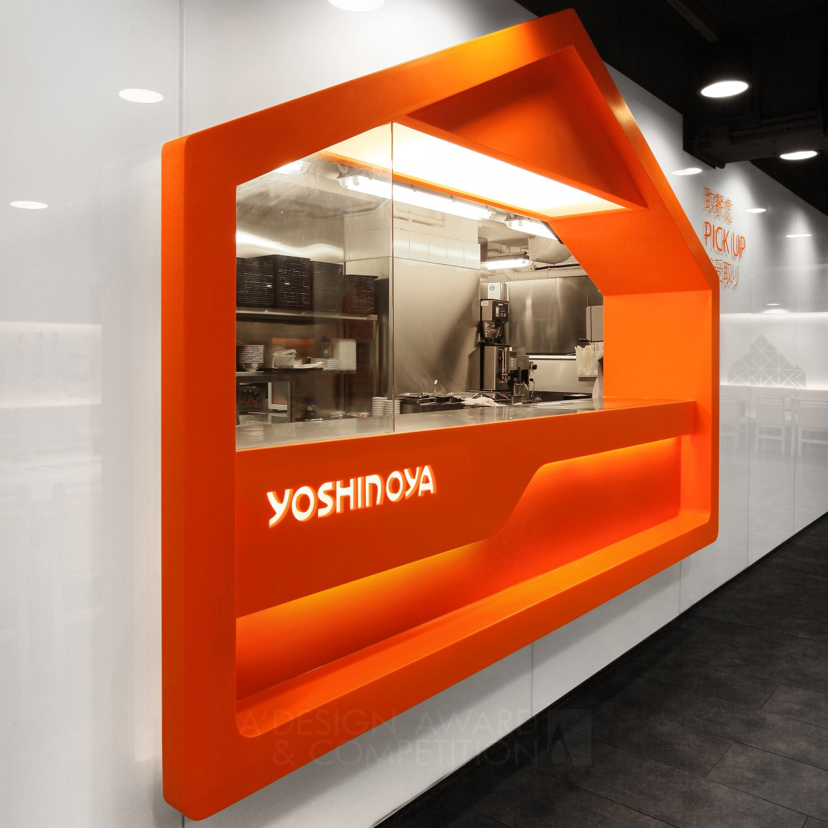 Yoshinoya Fast Food Restaurant by AS Design Golden Interior Space and Exhibition Design Award Winner 2013 