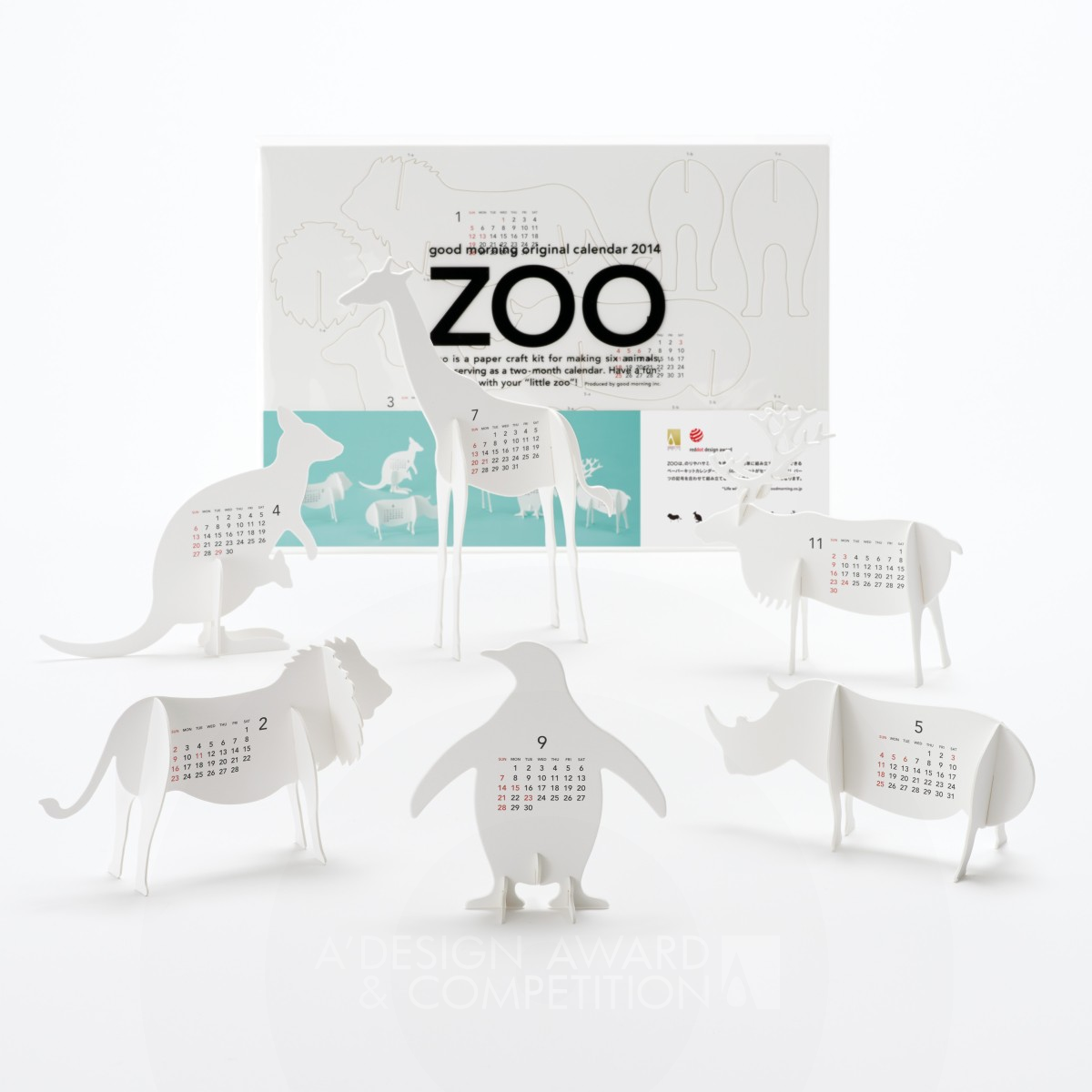 ZOO Calendar by Katsumi Tamura Golden Graphics, Illustration and Visual Communication Design Award Winner 2014 