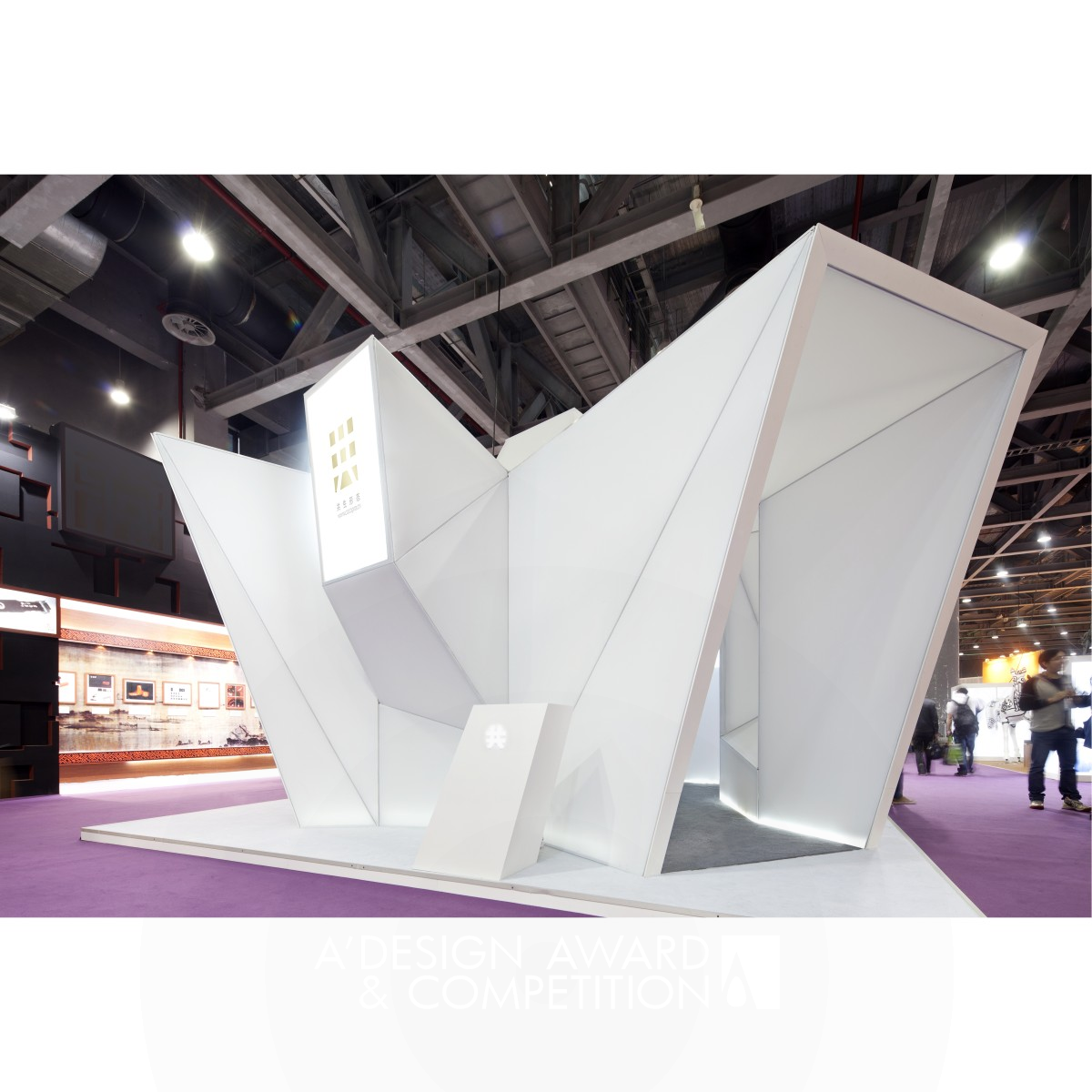 Idea Door Exhibition space by Zheng Peng Bronze Interior Space and Exhibition Design Award Winner 2014 