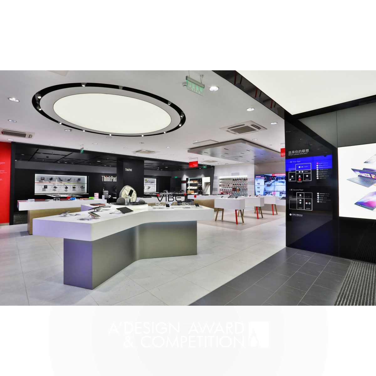 Lenovo (Beijing) Ltd. Flagship Store by Design & UX Silver Interior Space and Exhibition Design Award Winner 2014 