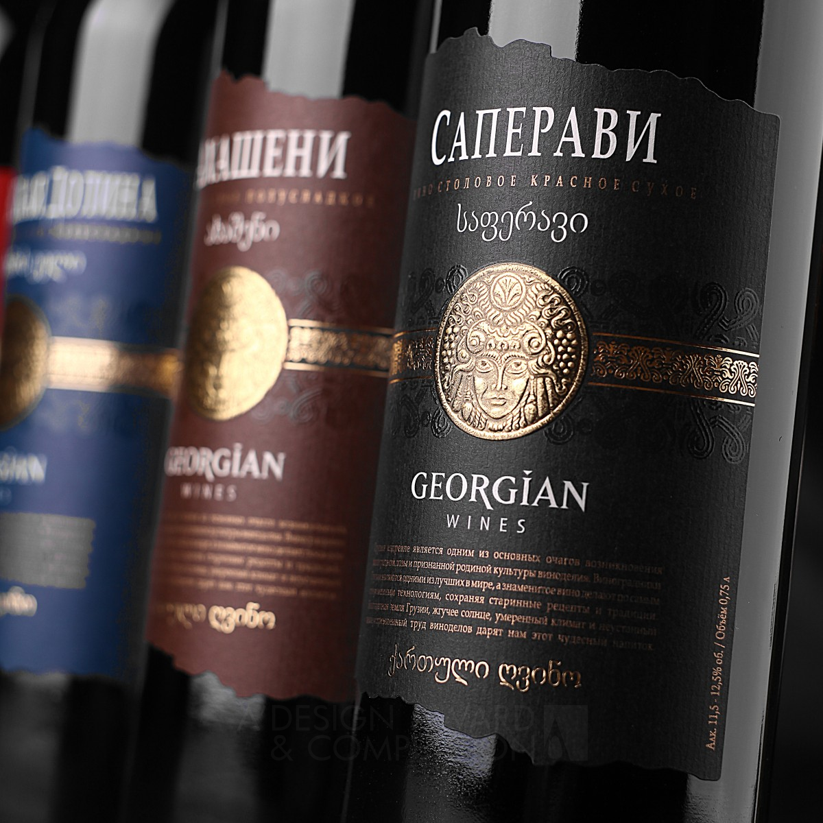 Georgian Wines Series of Georgian wines by Valerii Sumilov Iron Packaging Design Award Winner 2014 