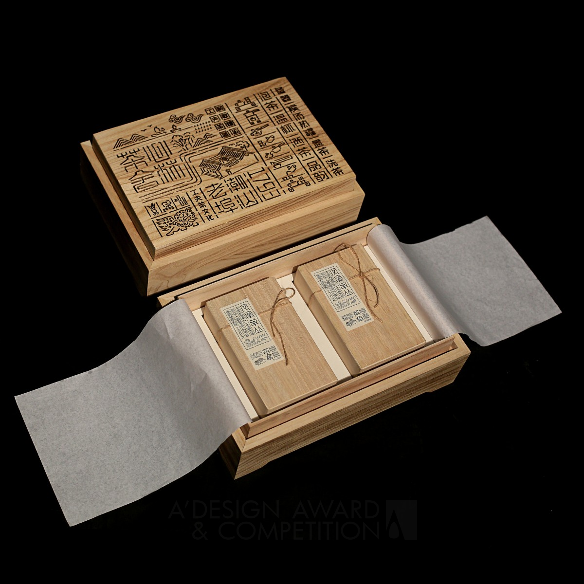 XIN LIN TEA HOUSE Tea Package by Shaobin Lin Bronze Packaging Design Award Winner 2014 