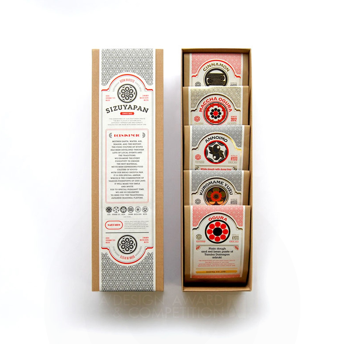 SIZUYAPAN An-Pan packaging (Bread Packaging) by Katsuya Arai Silver Packaging Design Award Winner 2015 