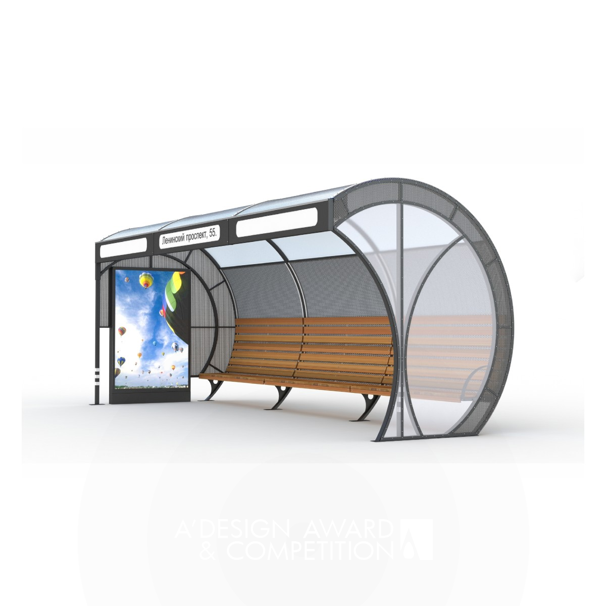 SHELL Bus station by EVGENIY IVASCHENKO Iron Architecture, Building and Structure Design Award Winner 2015 