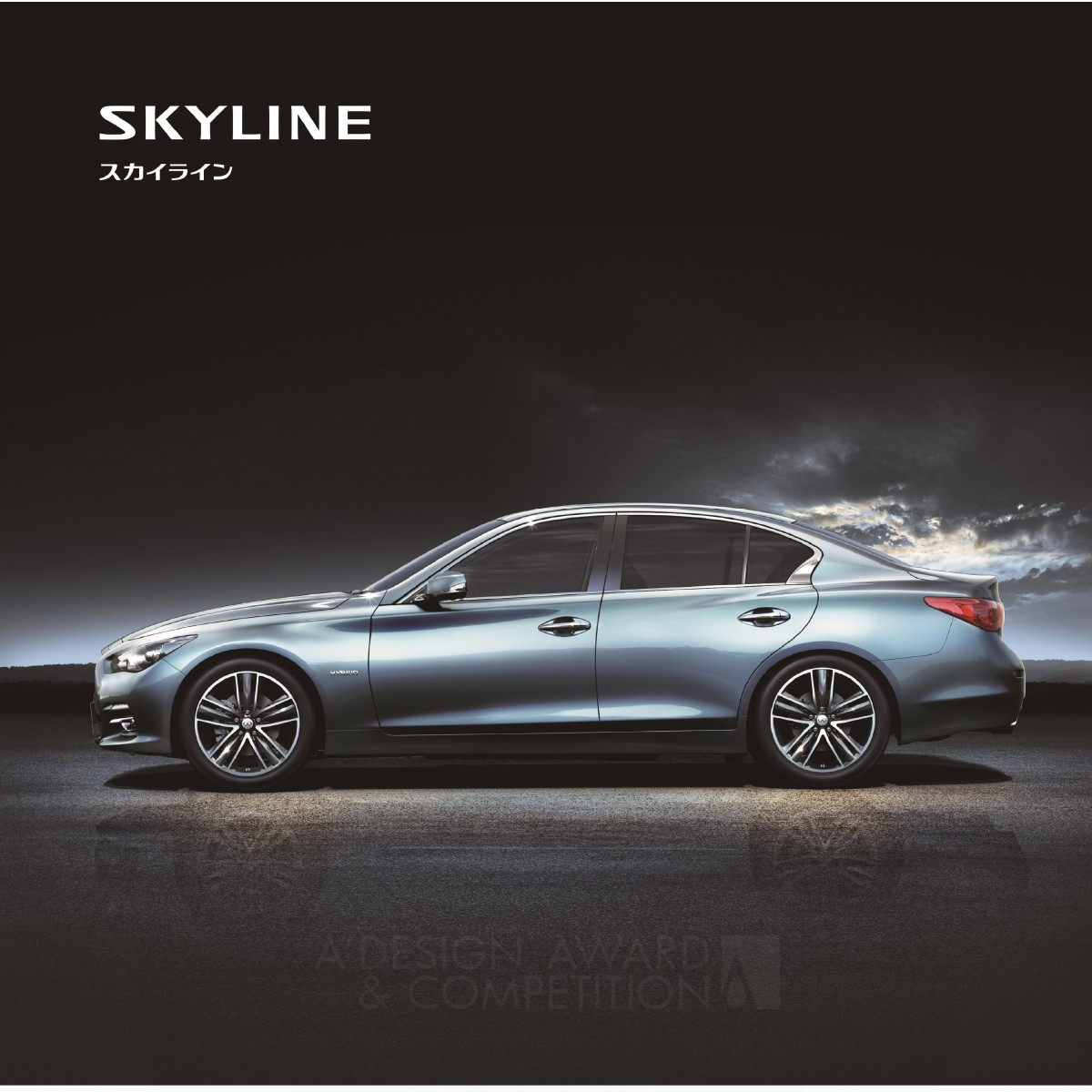 Nissan skyline Brochure by E-graphics communications Golden Advertising, Marketing and Communication Design Award Winner 2015 