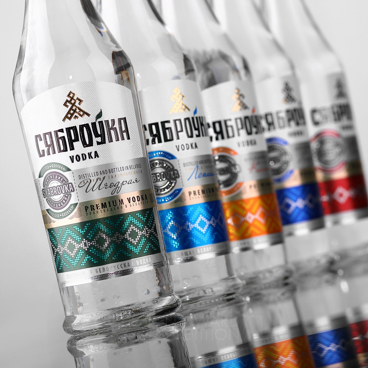 SYABROVKA Belarusian vodka by Valerii Sumilov Silver Packaging Design Award Winner 2016 