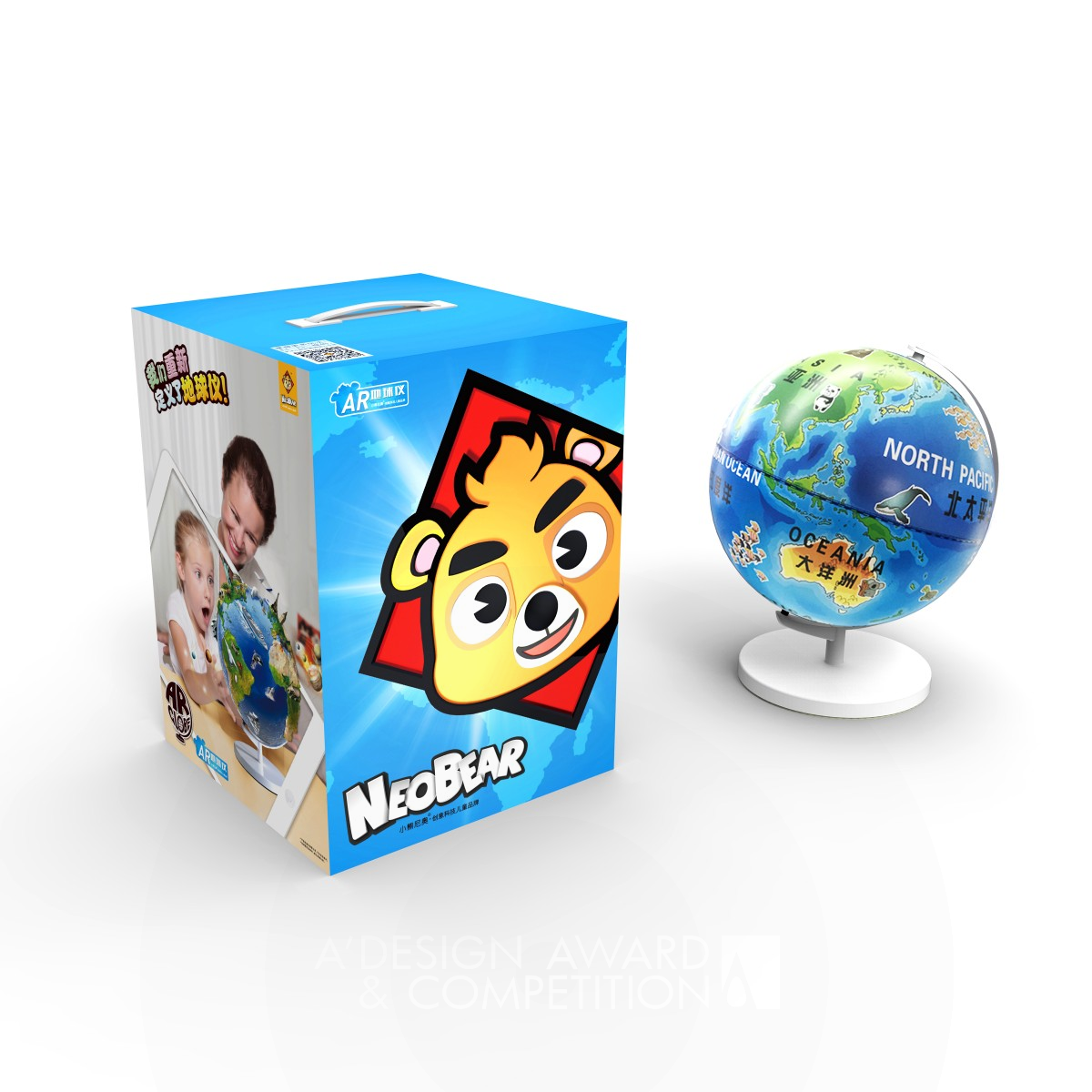 AR Globe Educational Toy by Gang Liu Silver Toys, Games and Hobby Products Design Award Winner 2017 