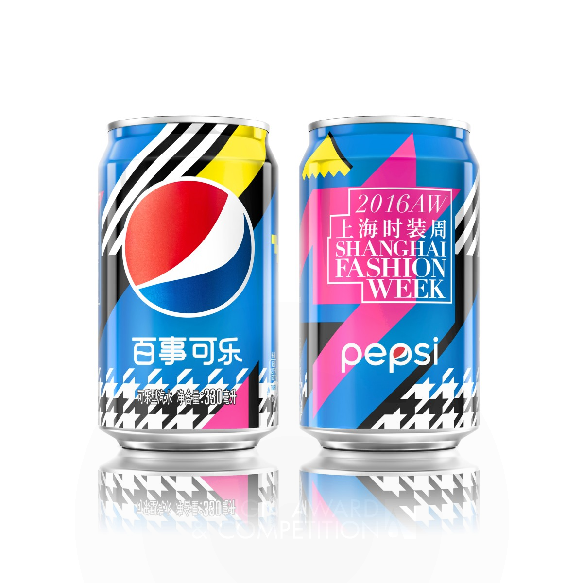 Pepsi x Shanghai Fashion Week 2016 Can Aluminum Can by PepsiCo Design and Innovation Golden Graphics, Illustration and Visual Communication Design Award Winner 2017 