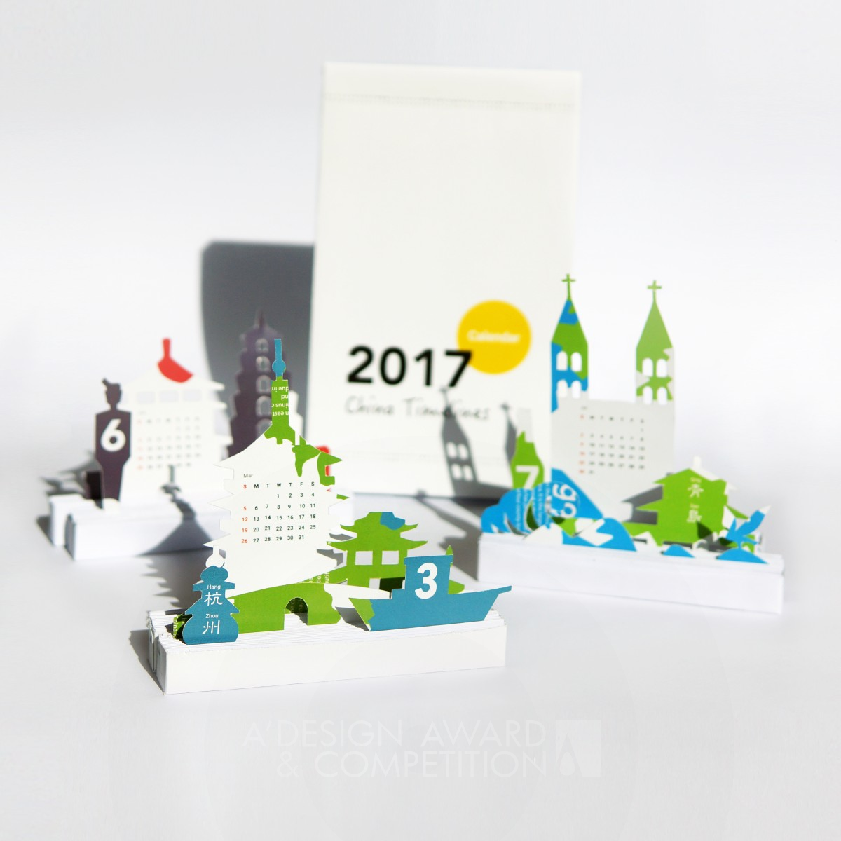 2017 China Timelines Calendar by Yao, Congshan, Ronglei, Mingshuai Iron Graphics, Illustration and Visual Communication Design Award Winner 2017 