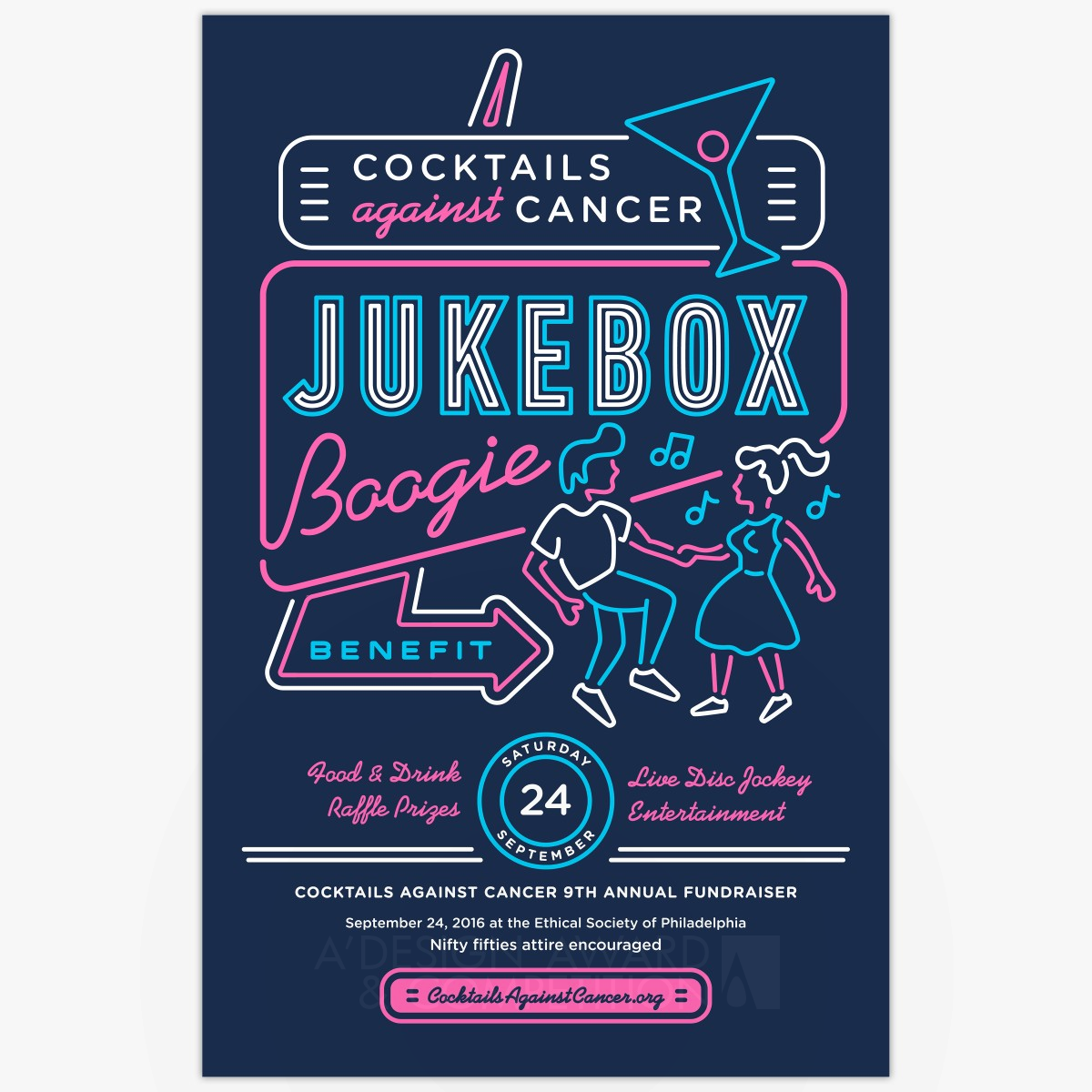 Jukebox Boogie Fundraiser Poster by Kathy Mueller Iron Graphics, Illustration and Visual Communication Design Award Winner 2017 