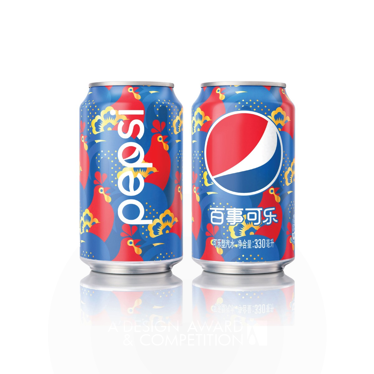 Pepsi Year of the Rooster Ltd Ed Can Can graphics by PepsiCo Design and Innovation Golden Packaging Design Award Winner 2017 