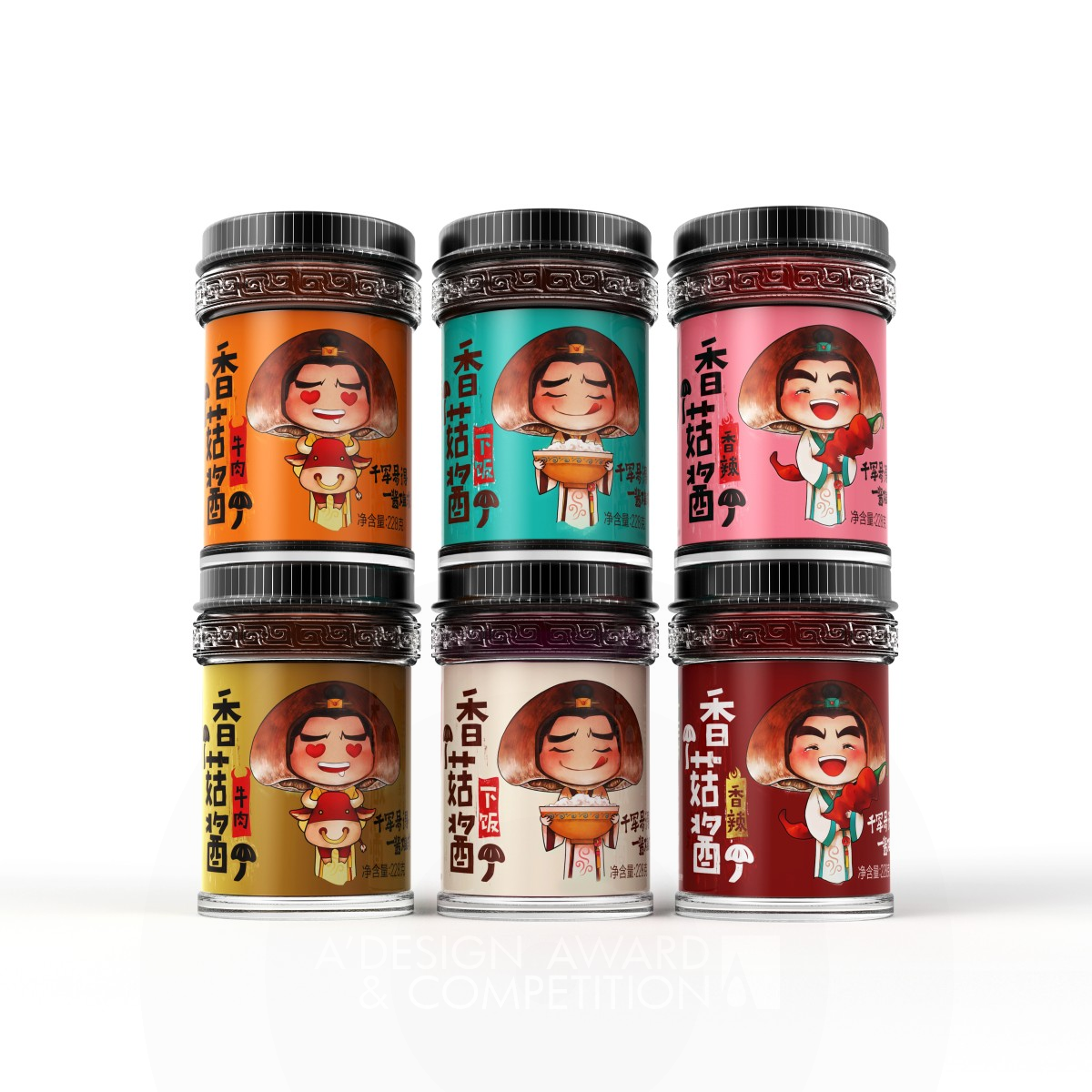 ShiSanCun Mushroom Sauce Seasoning by OCD & KK Design Studio Golden Packaging Design Award Winner 2017 