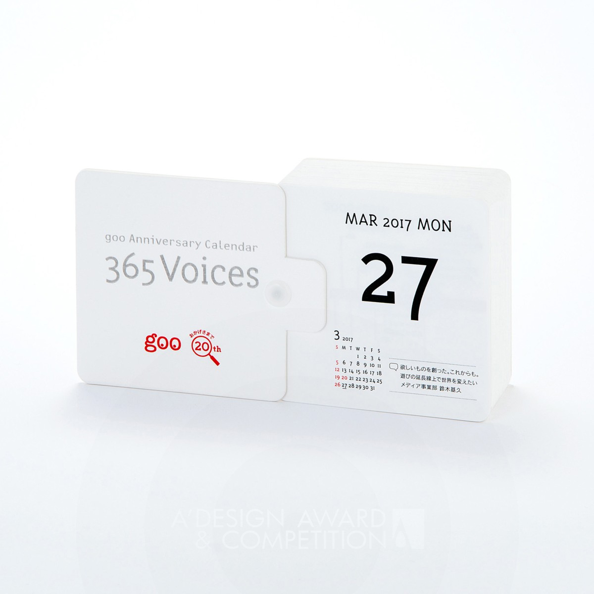 365 Voices Calendar by Katsumi Tamura Golden Graphics, Illustration and Visual Communication Design Award Winner 2018 