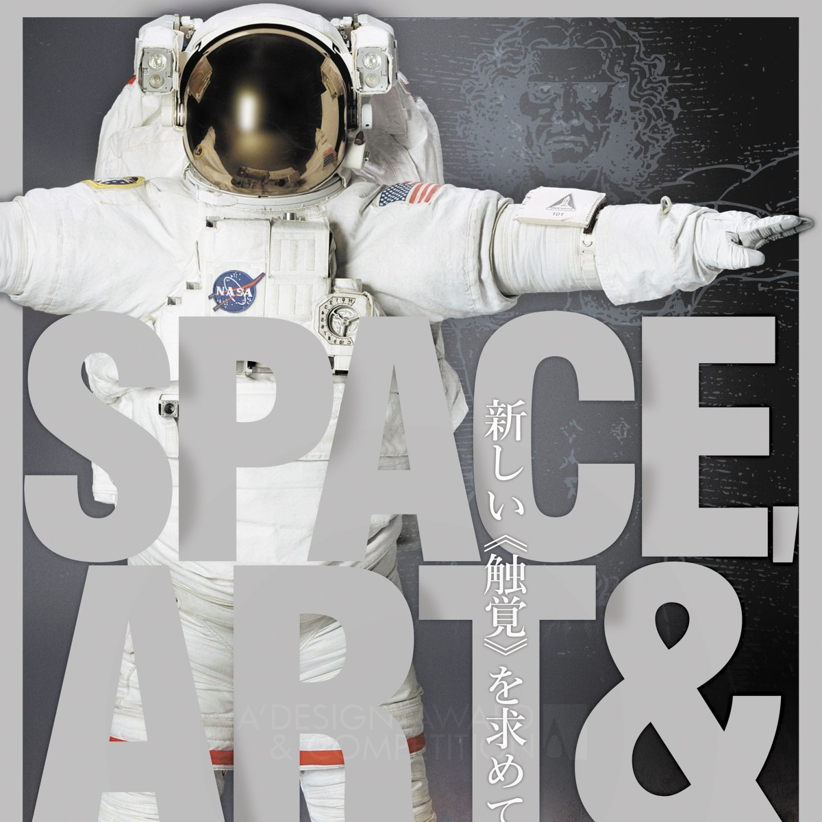 Space, Art & Human Body Public Relations Activities by Naoyuki Fukumoto Silver Graphics, Illustration and Visual Communication Design Award Winner 2018 