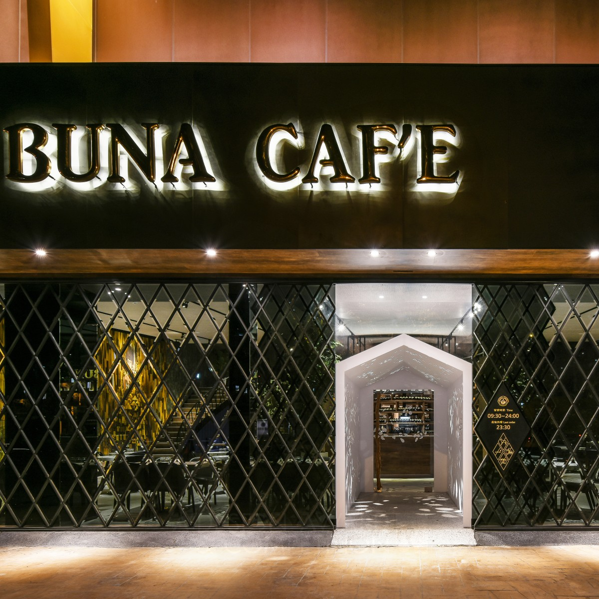 BUNA CAF'E-Linkou Coffee restaurant by SI JI FANG MING INTERIOR Silver Interior Space and Exhibition Design Award Winner 2018 