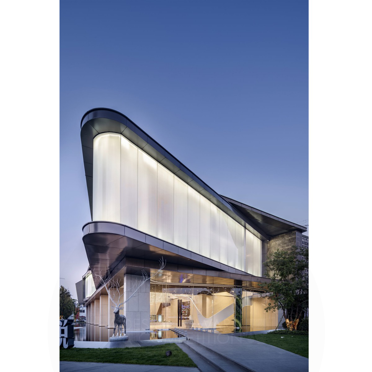 Waving Ribbon Sales Center by Kris Lin and Jiayu Yang Golden Architecture, Building and Structure Design Award Winner 2018 