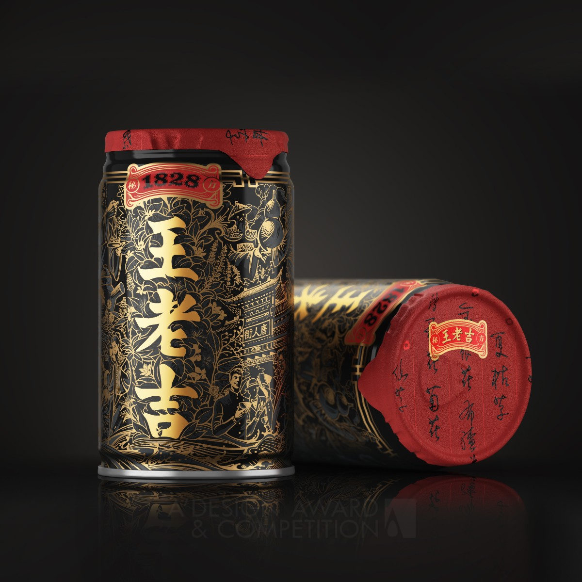 Wanglaoji Recipe 1828 Beverage  by Tiger Pan Silver Packaging Design Award Winner 2018 