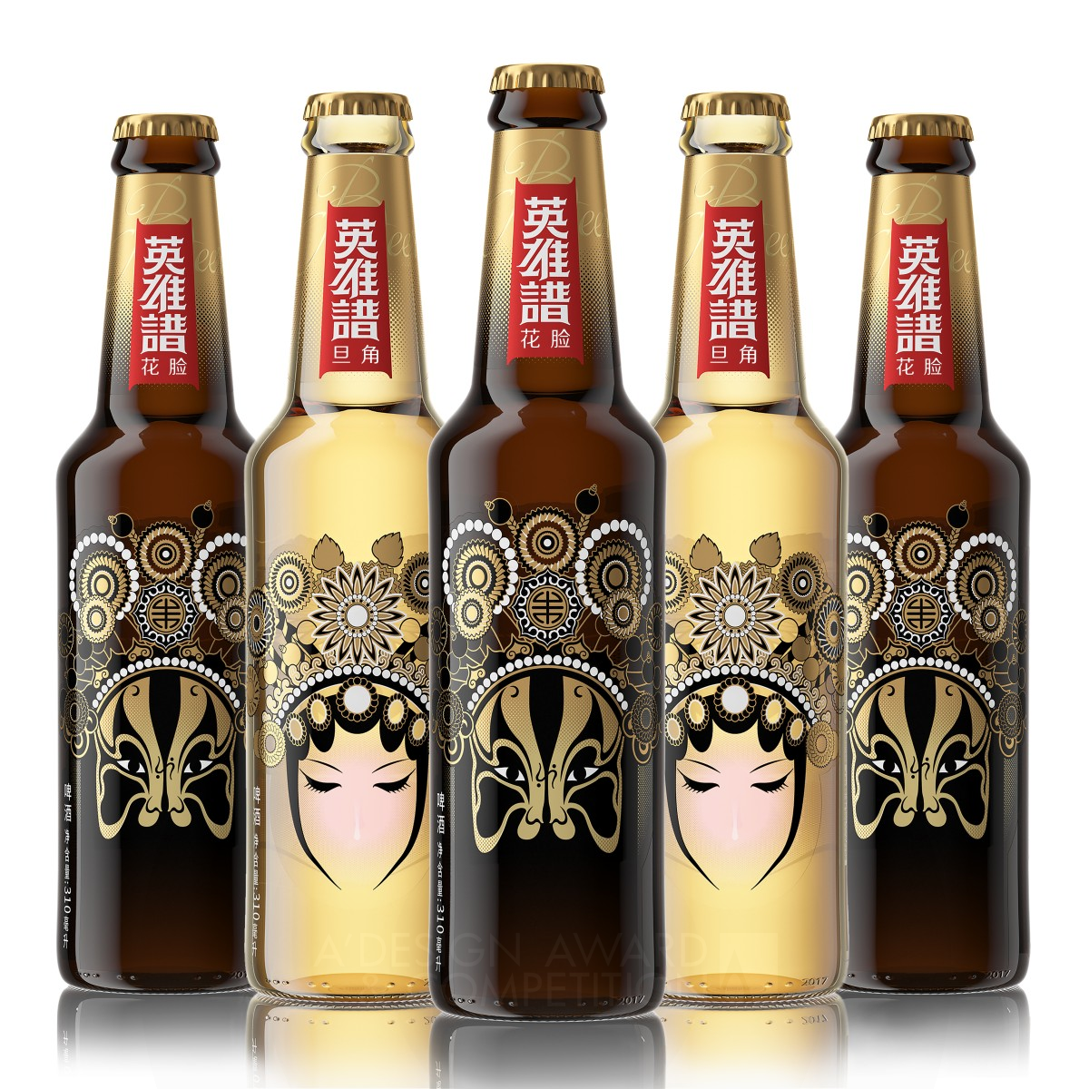 Snow Breweries - Ying Xiong Pu Beer by Tiger Pan and Dong Yan Silver Packaging Design Award Winner 2018 