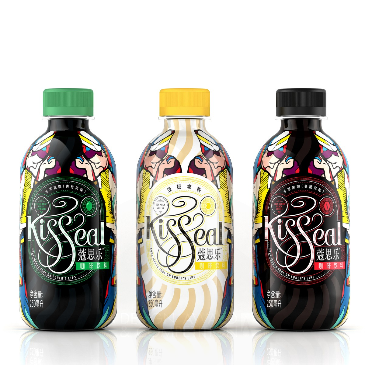 Kisseal Coffee Beverage  by Tiger Pan Golden Packaging Design Award Winner 2018 