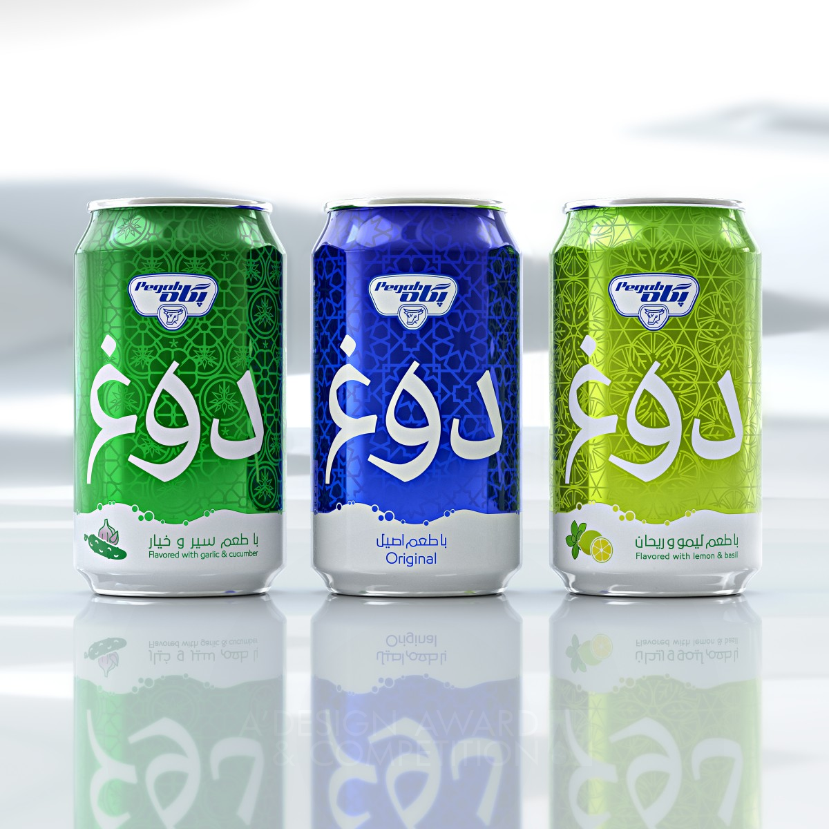 The Doogh, Traditional Yogurt Drink Packaging by Hasan Yoghar Iron Packaging Design Award Winner 2018 