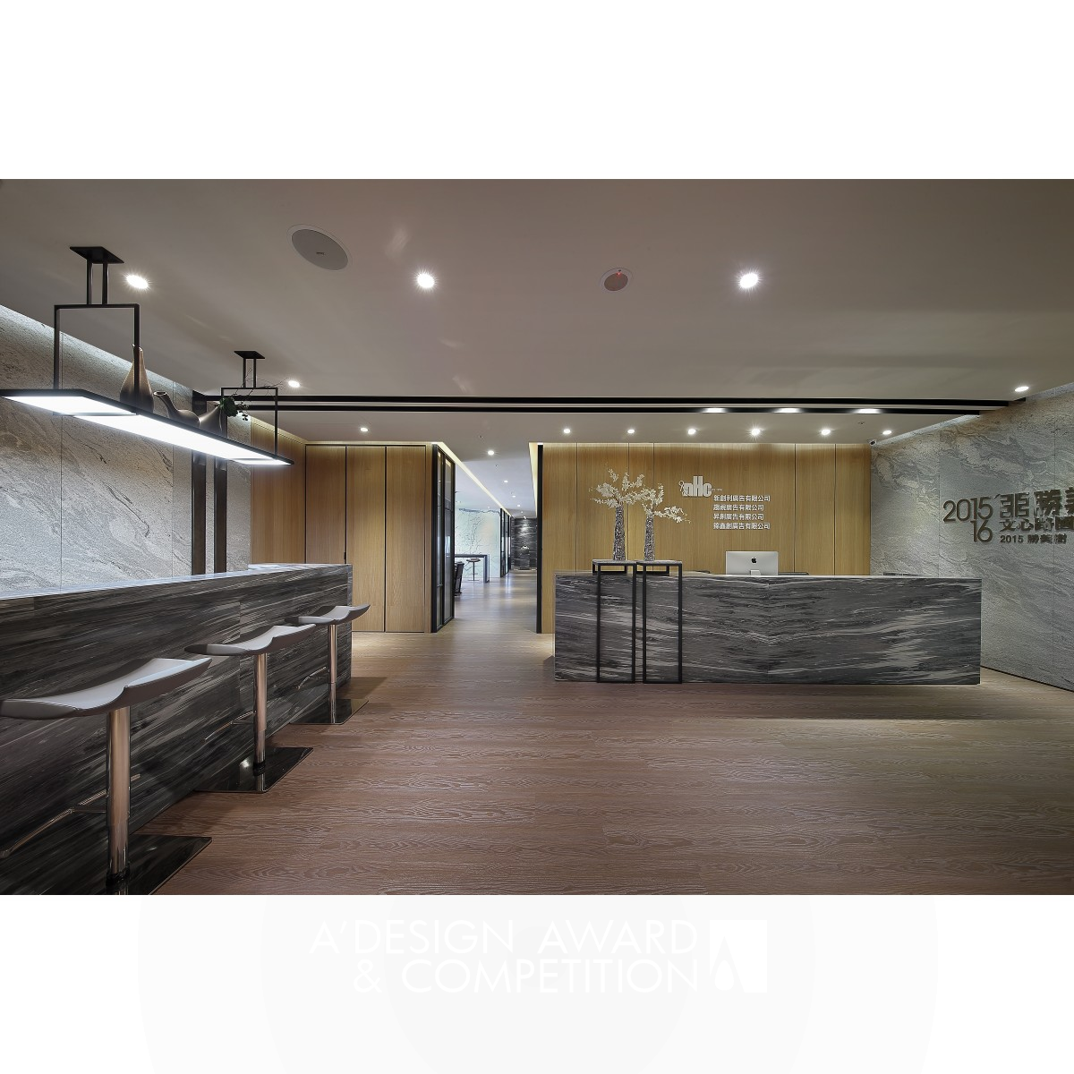 Territory Office by Tzu-Chiao Lin Iron Interior Space and Exhibition Design Award Winner 2018 