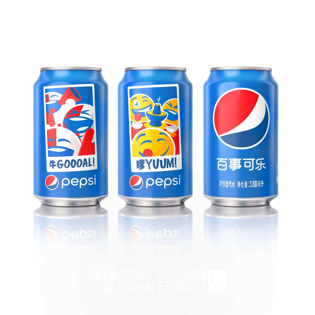 Pepsi Moments China Augmented Reality Ltd Ed Cans Campaign by PepsiCo Design & Innovation Golden Food, Beverage and Culinary Arts Design Award Winner 2018 