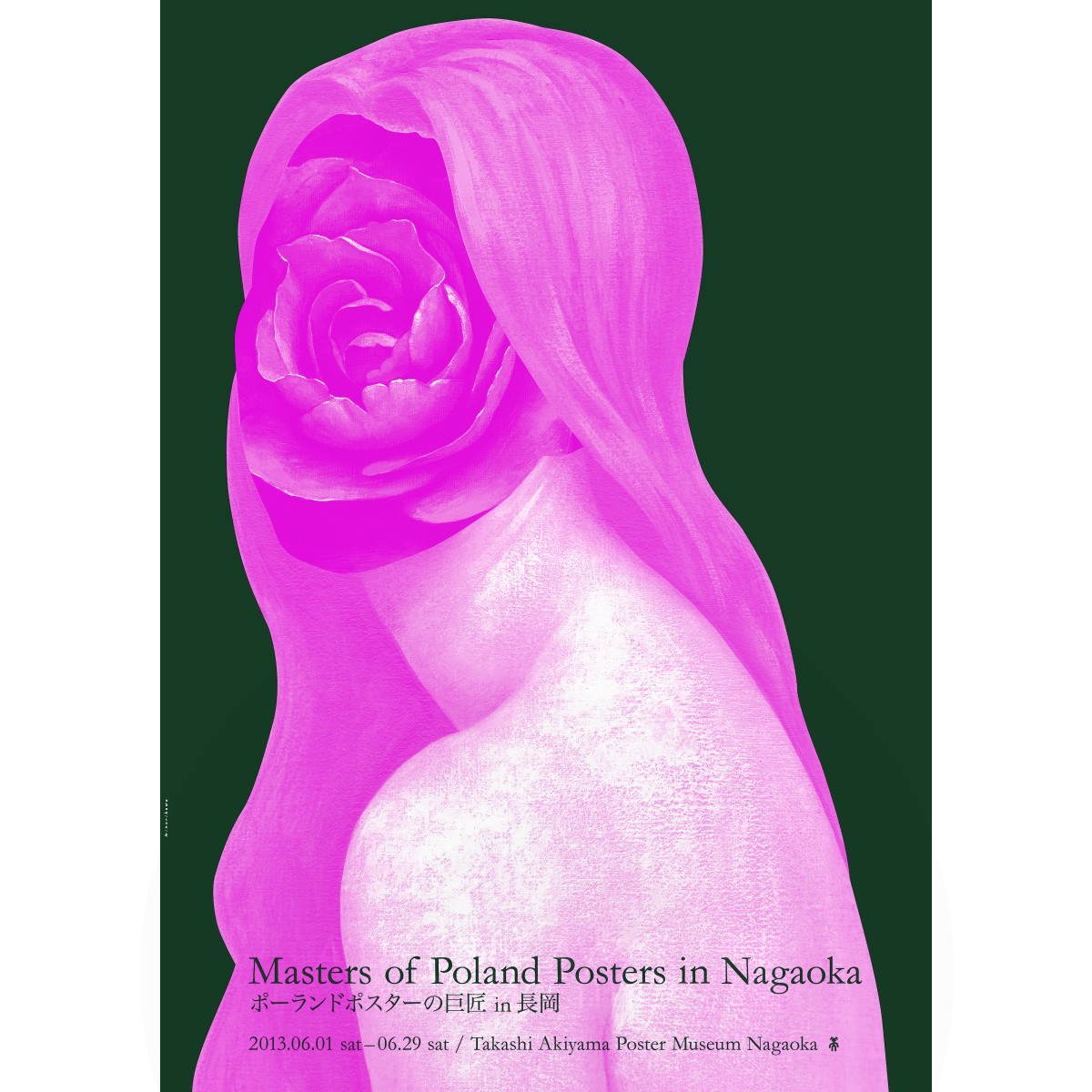 Masters of Poland Posters in Nagaoka Exhibition Poster by Tetsuro Minorikawa Iron Graphics, Illustration and Visual Communication Design Award Winner 2018 