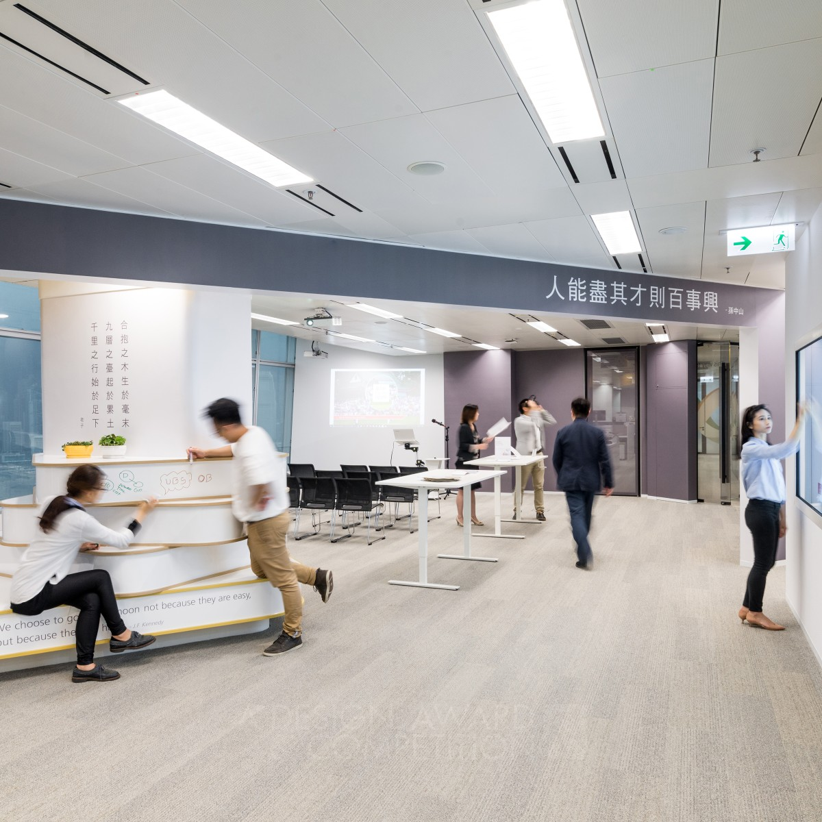 UBS Digital Hub Hong Kong Bank Customer Digital Hub by One Bite Design Studio Limited Iron Interior Space and Exhibition Design Award Winner 2018 