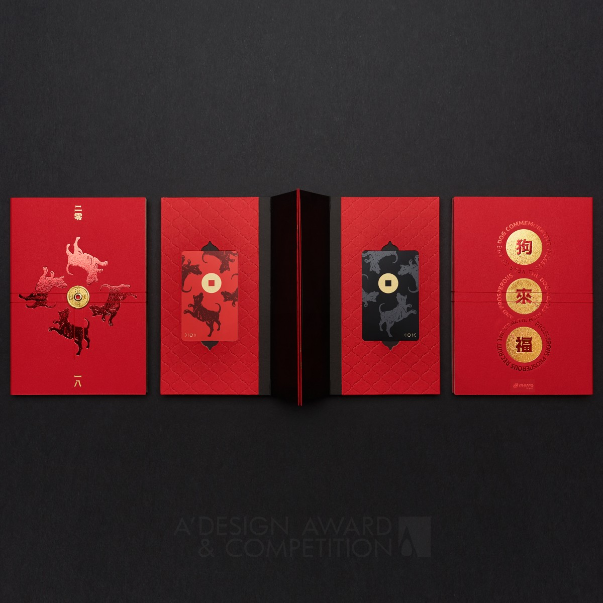 Year of the Dog Commemorative Tickets Packaging design/ collection and display by Midnight Design Bronze Packaging Design Award Winner 2018 