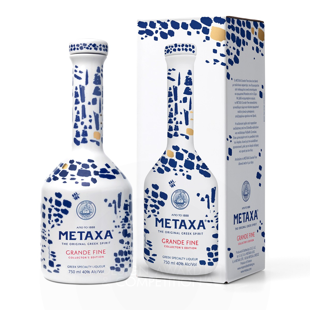 METAXA GRANDE FINE Alcoholic Bottle by Red Design Consultants Golden Packaging Design Award Winner 2018 