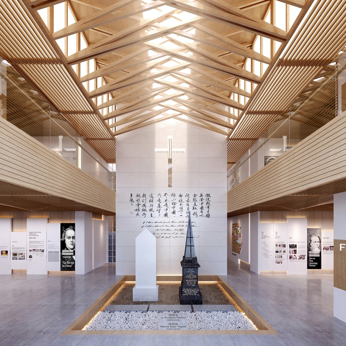 JHT Memorial Hall Memorial Hall by Cao Qi Silver Event and Happening Design Award Winner 2019 