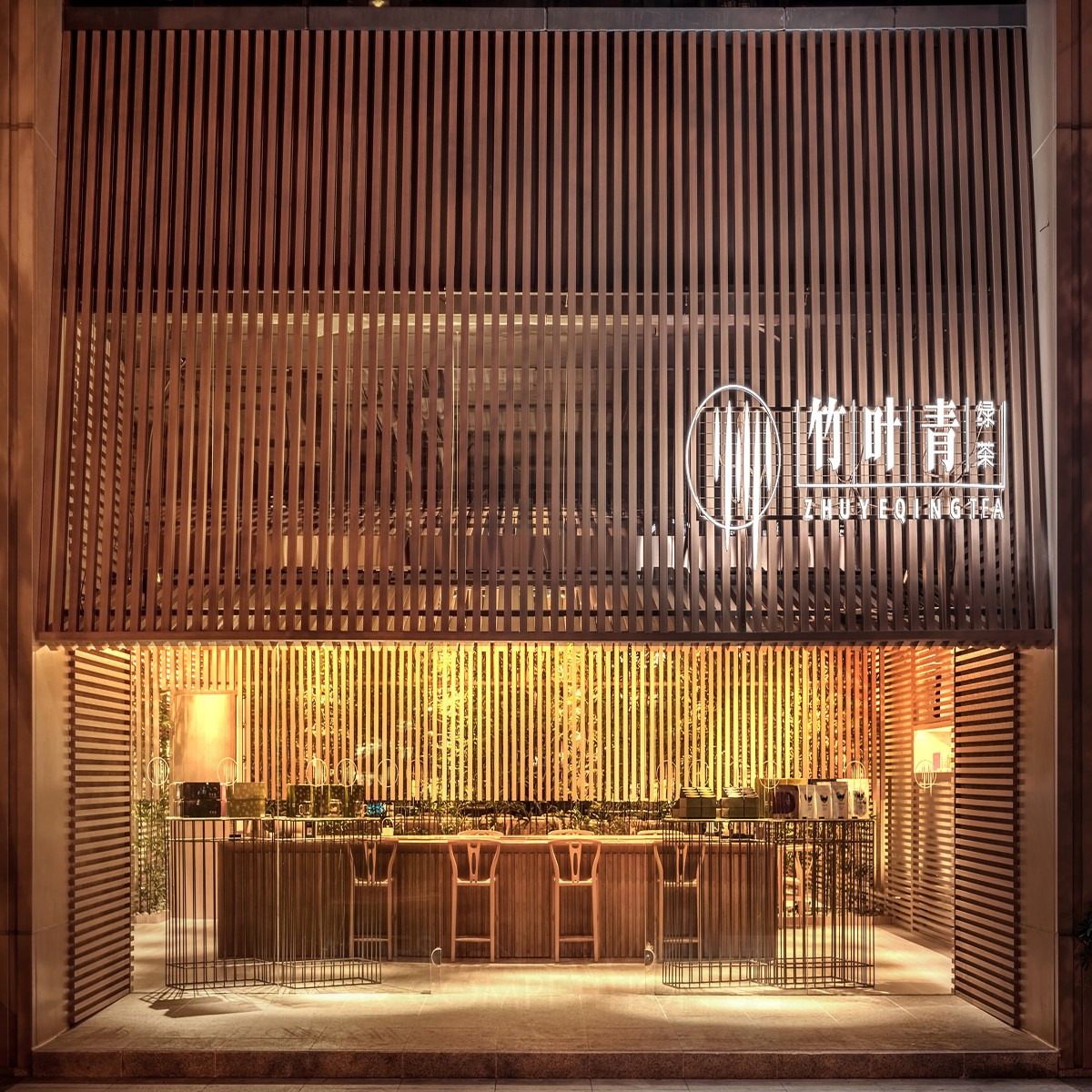 Zhuyeqing Tea Store Retail Space by CHU CHIH-KANG + CHANG HO DESIGN Golden Interior Space and Exhibition Design Award Winner 2019 