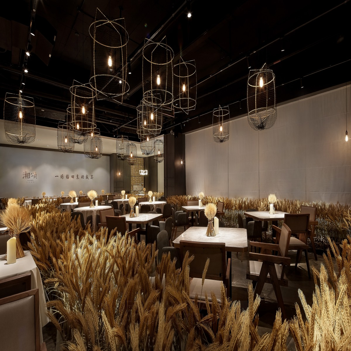 Xiang Song Restaurant by Noontide Design Ltd Silver Interior Space and Exhibition Design Award Winner 2019 