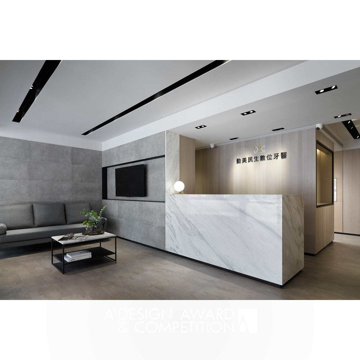 DDC Dental Clinic Dental Clinic by Chia-Yi Kuo Bronze Interior Space and Exhibition Design Award Winner 2019 