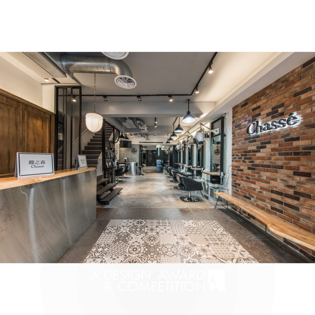 Classical Punk Hair Salon by Feng-Yi Chien Bronze Interior Space and Exhibition Design Award Winner 2019 